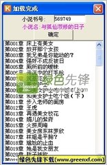 乐鱼体育app网址